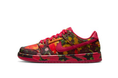 Dunk Low Pro QS (PS) (Wizard Of Oz)