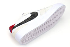 Nike SB Zoom Pogo Plus (Sky Brown)