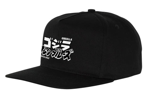 Godzilla vs. Santa Cruz Snapback