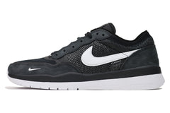 Nike SB PS8